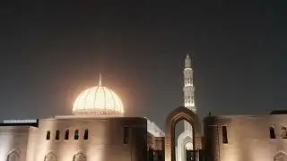 Grand mosque In Oman #Muscat #Masjid