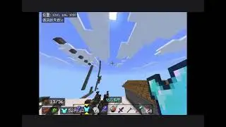 minecraft mace pvp #minecraft #minecraft pvp