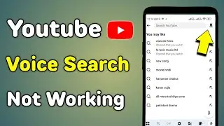 Youtube Voice Search Settings | Youtube Me Voice Setting Kaise Kare | Youtube Voice Search Setting