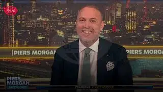 لقاء السفير 