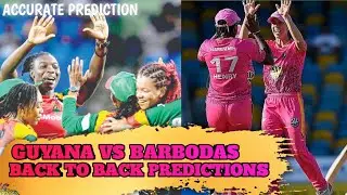 Match no.5 GUY-W vs BR-W CPL Match Prediction 🏆 #guyvsbr