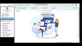 PAMS V2 FULL PRACTICAL TUTORIAL