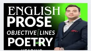 Prose and Poetry || 25 marks in examination || Superb and fabulous Tricks ||