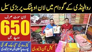 Lawn branded suit just in 650 Rs. | Ladies clothe wholesale market in Rawalpindi | Lawn new design