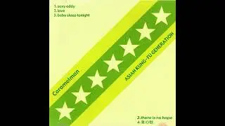Caramelman and Asian Kung-Fu Generation (2000)