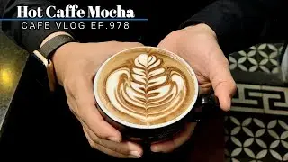 Кафе Влог EP.978 | горячий кофе мокко | Кофе мокко | Латте Арт Розетта | Навыки бариста