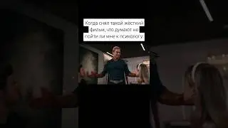 Смотри наши фильмы) #film #memes #пацаны #мем #твердыня  #homelandermemes