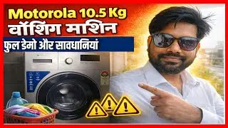 Motorola 10.5 kg digital inverter steam wash fully automatic washing machine demo