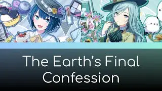 Lukaless Earth's Final Confession