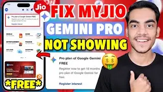 Fix FREE Gemini Pro Not Showing in My Jio App | How To Get Gemini Pro For Free In Jio App