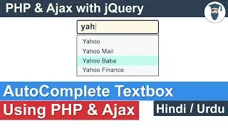 PHP Ajax AutoComplete Textbox Tutorial in Hindi / Urdu