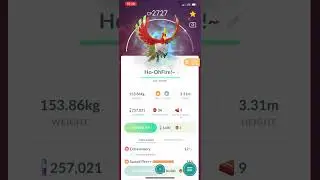 Purified Apex Ho-Oh in Pok&eacute;mon GO 🦅🔥