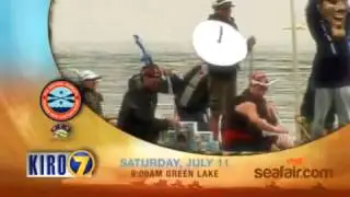 2015 - PCC Natural Markets Seafair Milk Carton Derby