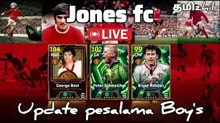 Live |  Happy Pongal Boyss | Top 1000 Rank Push| #efootball2026#tamil#konami#efootball2026