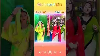 24 ghanta ghughat// #shorts  #ruchi  #priya  #viral