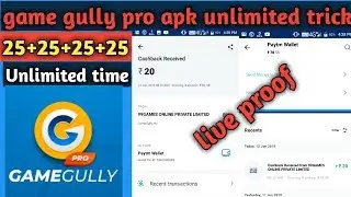 Game gully pro application unlimited trick..reffer unlimited trick.