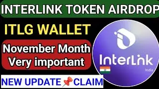 😁✅👍Interlink Network Today New Update💥💪 Interlink labs withdrawal new update 🚀 Interlink Network 💥👊