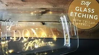 Как травить стекло с помощью винилового трафарета | Крем для травления Armour на Pyrex | Рождеств...