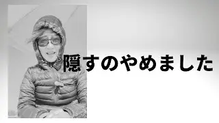 NYでもずっとまだ戦ってた私がフロリダで公に降参した話