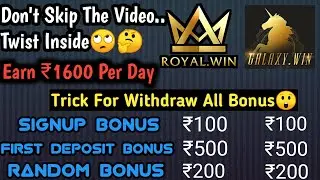 Royal win earning tricks without playing tamil | royal win app tricks tamil