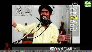 Allama abu bakar sultani shagird mushtaq ahmad sultani  shan e gous e paak شان غوث الاعظم دستگیر