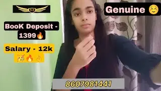 📄 Handwriting से घर बैठे ₹12,000 कमाओ 💼 | Multimedia Institute || Writing Jobs🔥#multimediainstitute