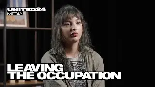 Leaving the Occupation
