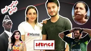 Trending funny services shoes ad | Pakistani Version | trendingkhichi