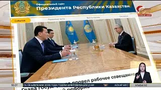 The head of state held a working meeting on parliamentary reform