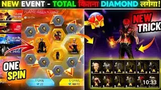 New Flame Arena Ring Event Spin Free Fire 🔥😍| FF NEW EVENT| FREE FIRE NEW  EVENT | FF NEW EVENT 