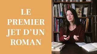 Dédramatiser le premier jet
