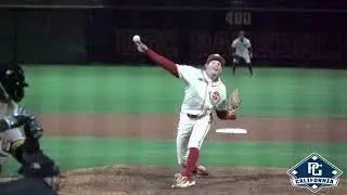 Jackson Baker, RHP, University of Southern California, High Speed Pitching Mechanics