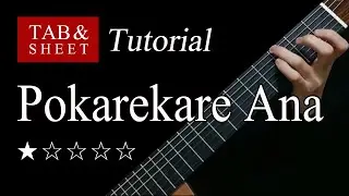 Pokarekare Ana - Guitar Lesson + TAB