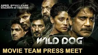 WILD DOG Movie Team Press Meet | WILD DOG Movie  Specail Meet Nagarjuna | SahithTv