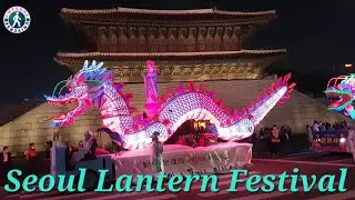 [4K UHD] Seoul Lotus Lantern Festival Parade 2022 Dongdaemun Gwanghuimun Gate Jongo