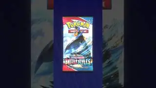 opening pokemon booster pack on pokendy storm : sword and shield battle styles
