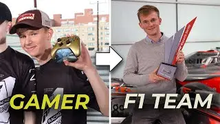 How I went from a Gamer To Working With McLaren F1