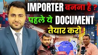 Know the truth about which is the real license for Import Export | #importexport | #businessideas