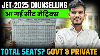 JET 2025 counselling  में College kese lga na h .... Complete college list | top colleges list