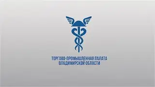 Экспертиза по Постановлению 719