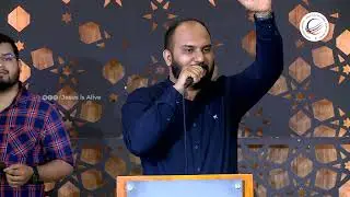Malayalam Christian Worship Song 2023 | Br Daniel Thomas | Br. Ashish | Jesus Is Alive