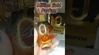 СТОЙКИЙ ШИКАРНЫЙ ШЛЕЙФОВЫЙ ПАРФЮМ| АРОМАТ 2025| RABANNE MILLION GOLD PARFUM #парфюм #духи #shorts
