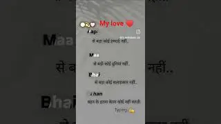 @visvijay_jatav Sapoorts