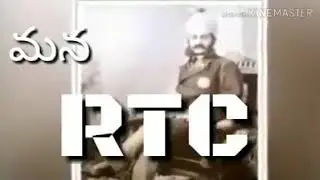 RTC, save RTC