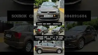 VOLKSWAGEN AMEO | 2017 | ₹4.45 LAKHS #erode #volkswagen #ameo #lowbudgetcarsforsale #trending