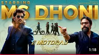 Ms Dhoni Animal look new Ads 2025