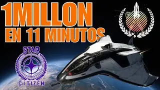 Solo 11 Minutos! | El Método Más Rápido de Star Citizen 🚀