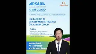 ​​Boosting AI Workflow Speed: Insights from Alibaba Cloud's Wei Lin​​