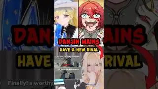 Главные игроки Danjin наконец-то встретили достойного соперника 😂