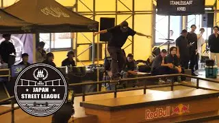 Sena Watanabe / JSL 2024 第1戦 Finals Best Run